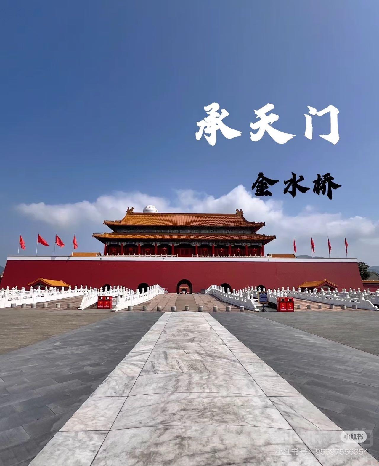 场地图 3