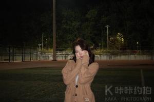 烊烊