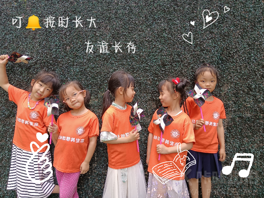 作品图 7