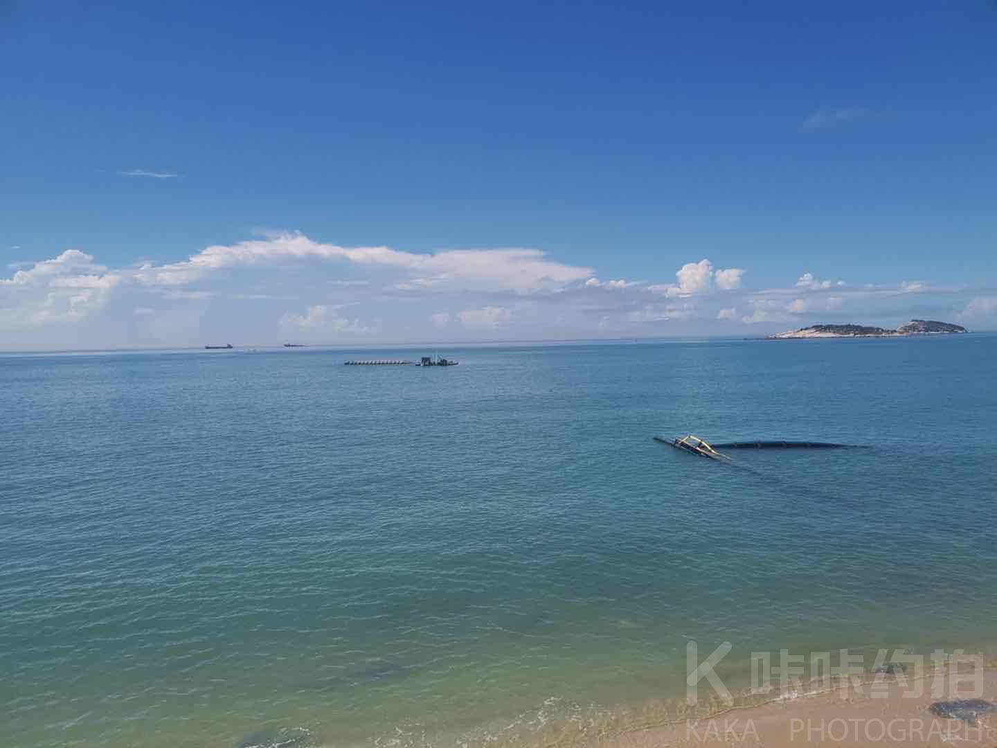 场地分享