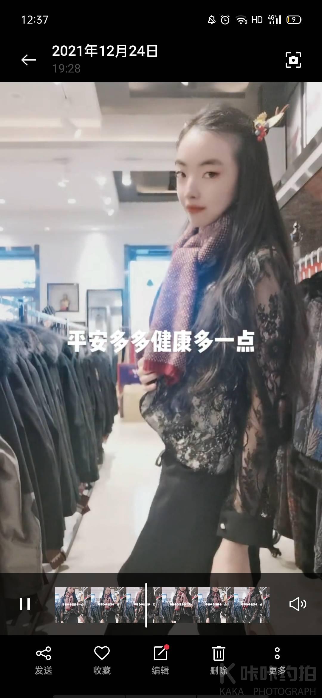 作品图 7