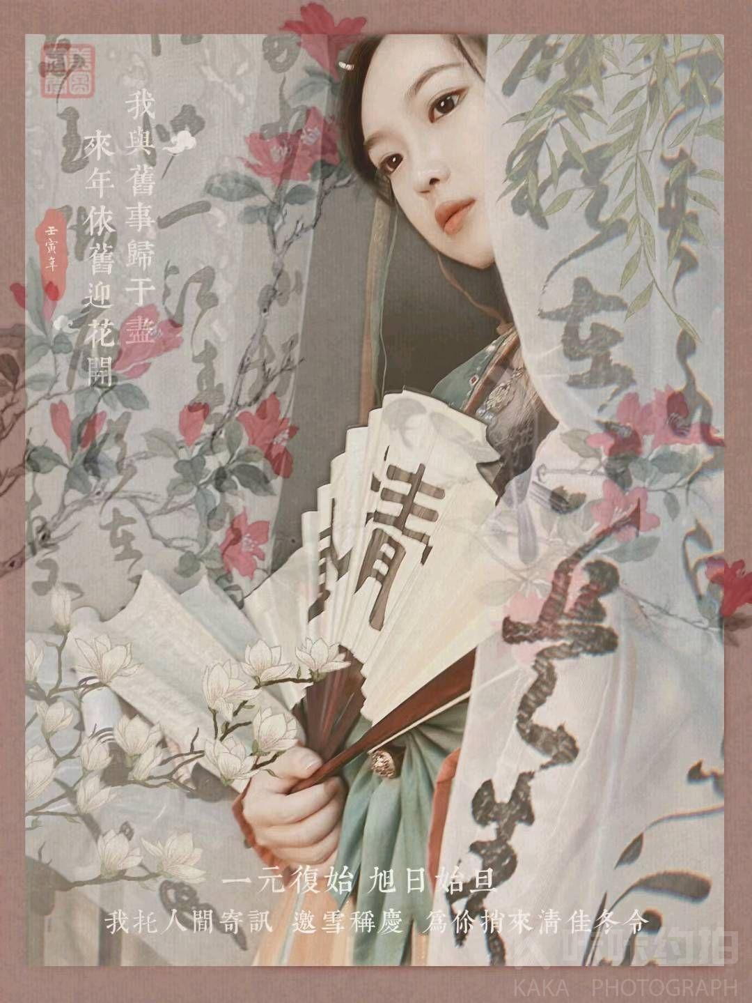 作品图 5