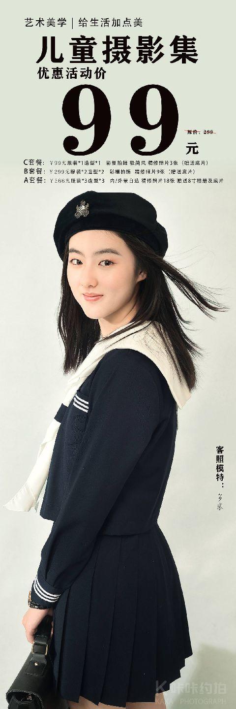 作品图 1