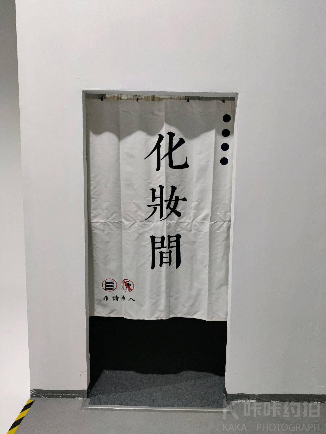 场地图 8