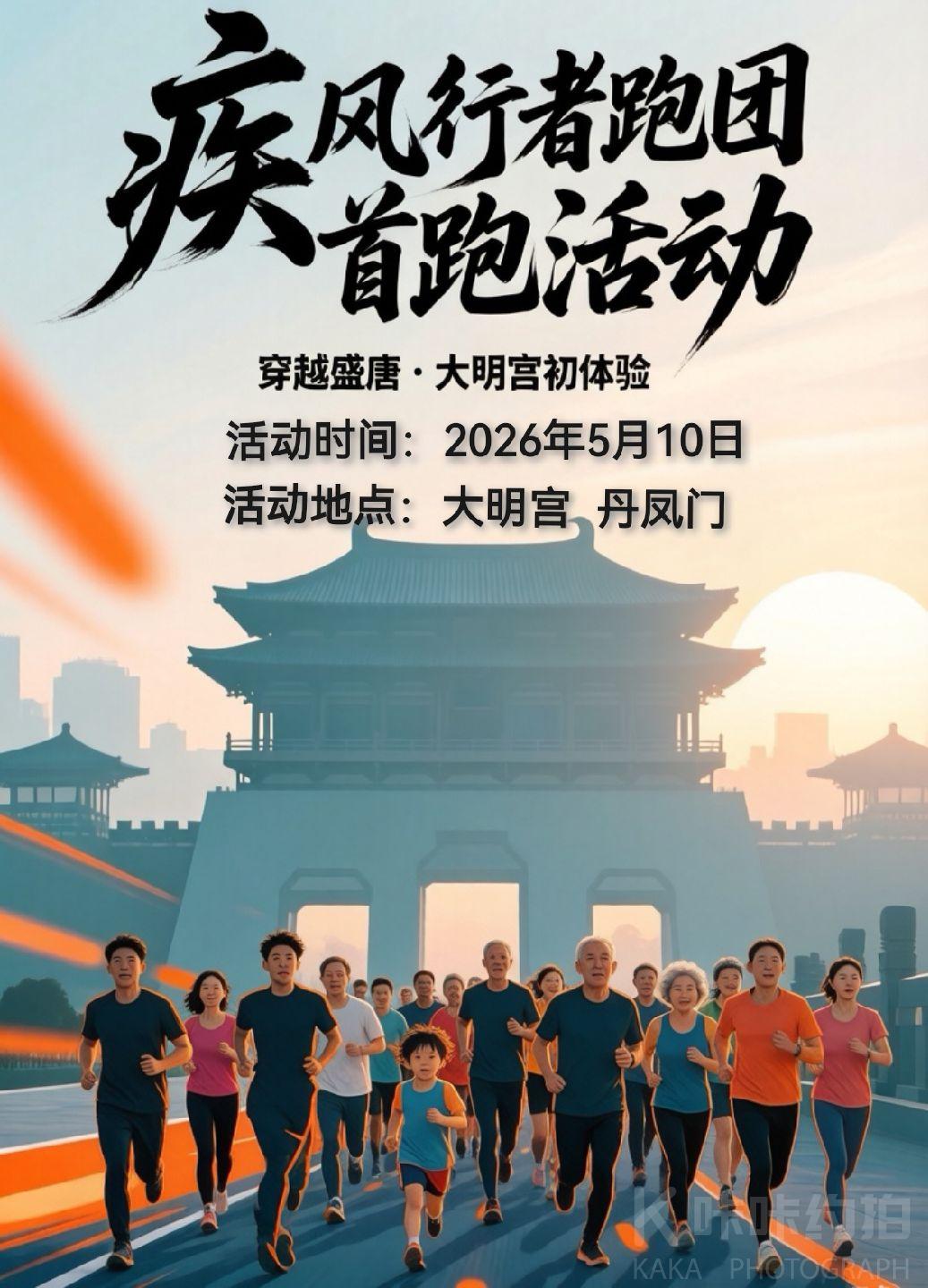 作品图 1