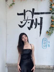 ne