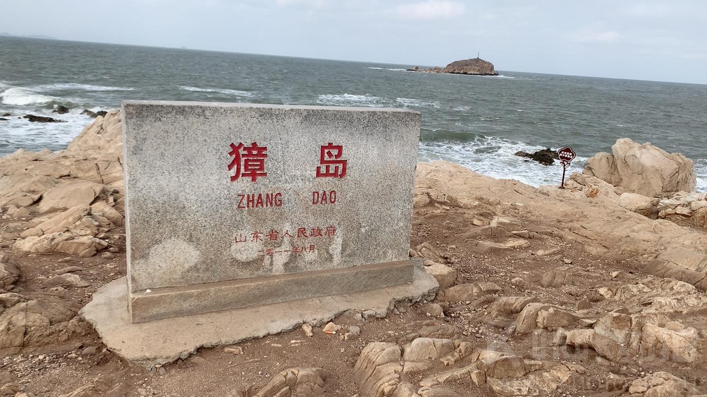 场地分享
