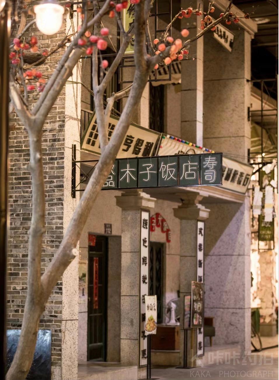 场地图 6