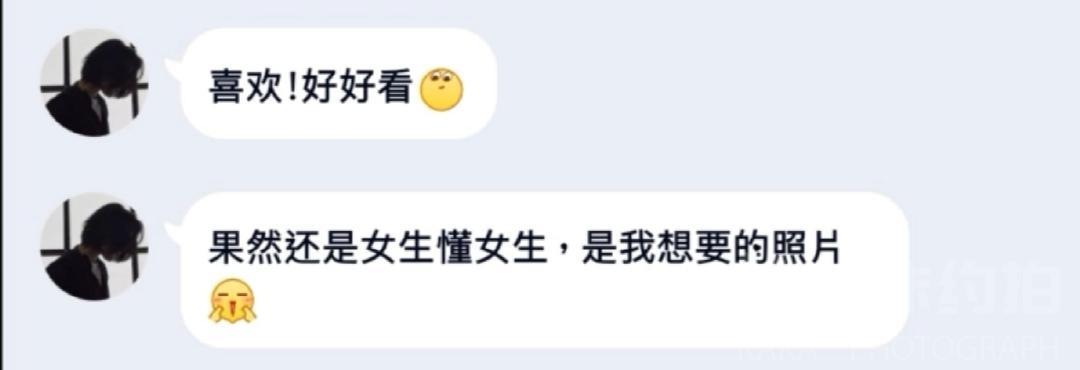 作品图 2