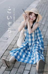 木里
