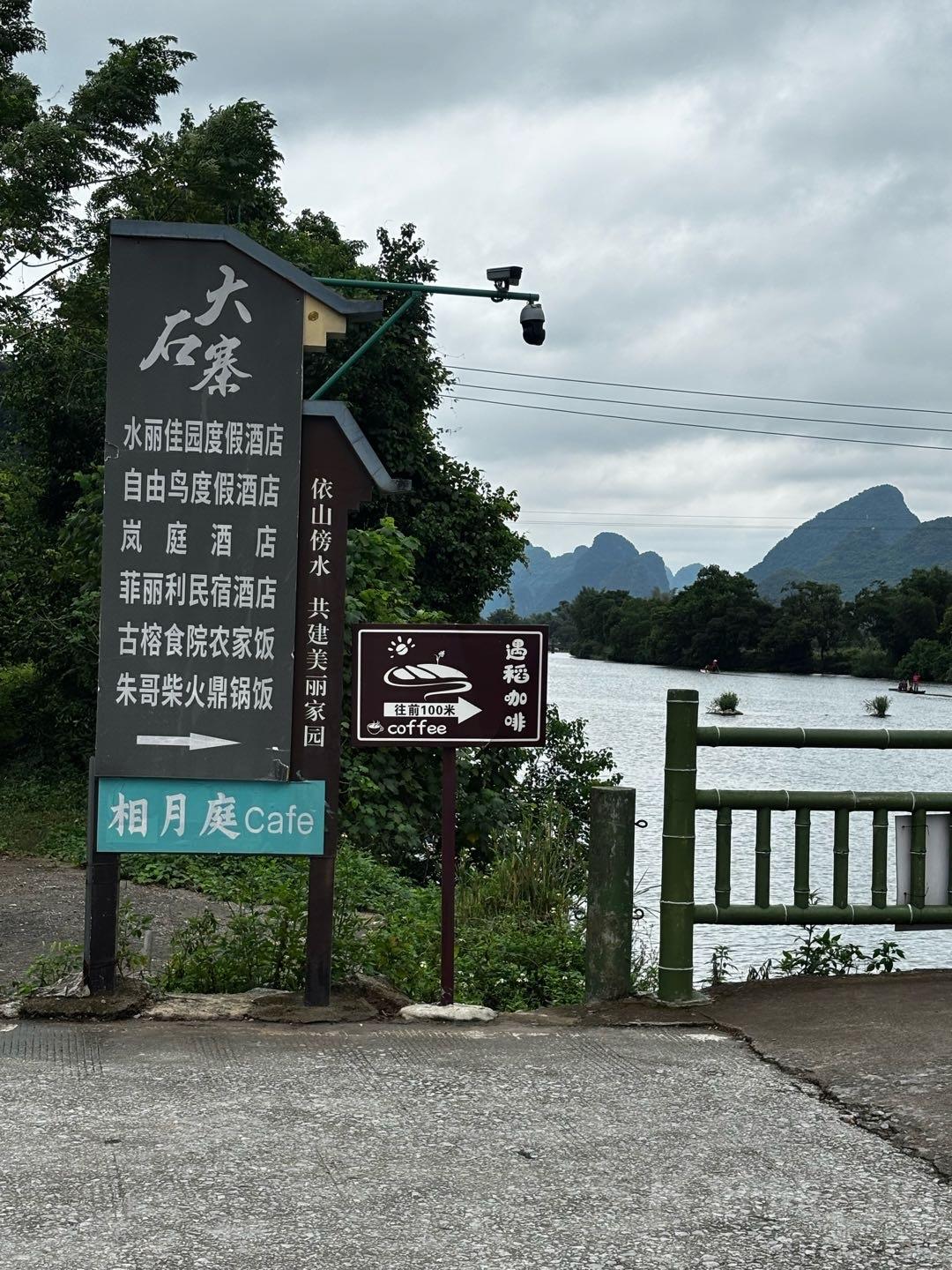 作品图 5