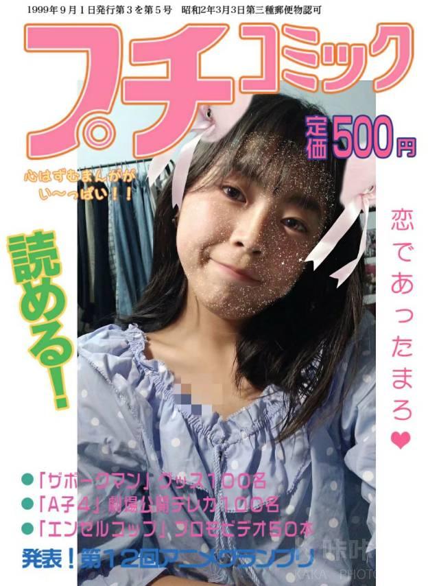 作品图 8