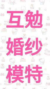 加菲