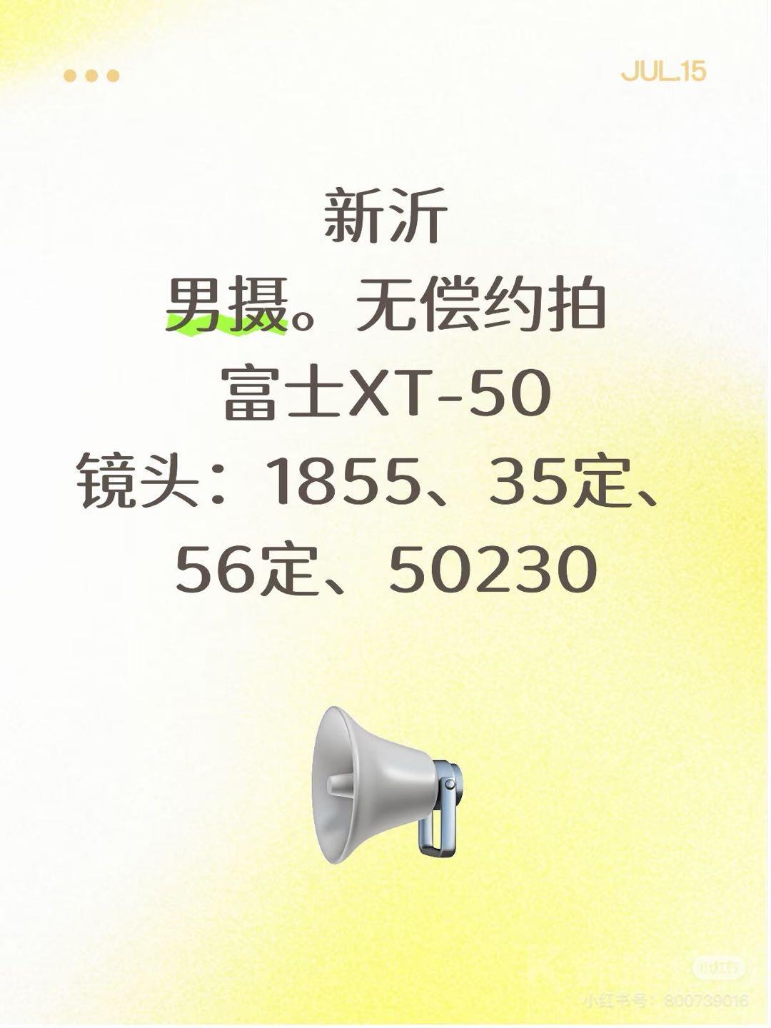 作品图 1