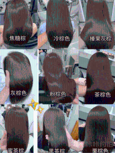 啊水