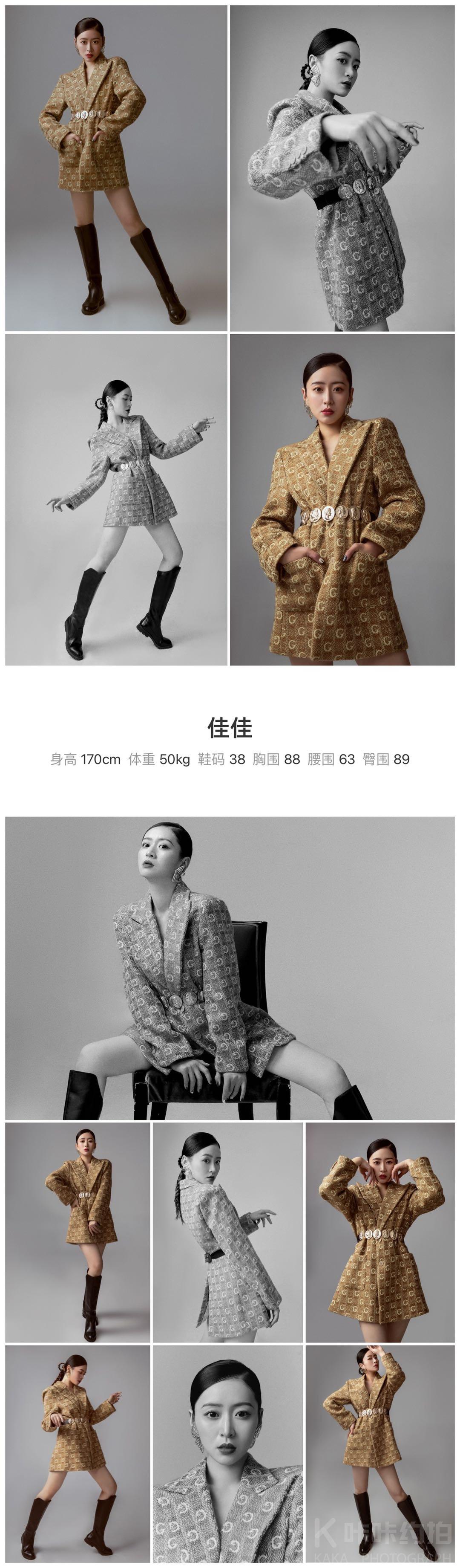 作品图 3