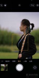 约拍图 3