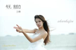 摄影师~鱼翅