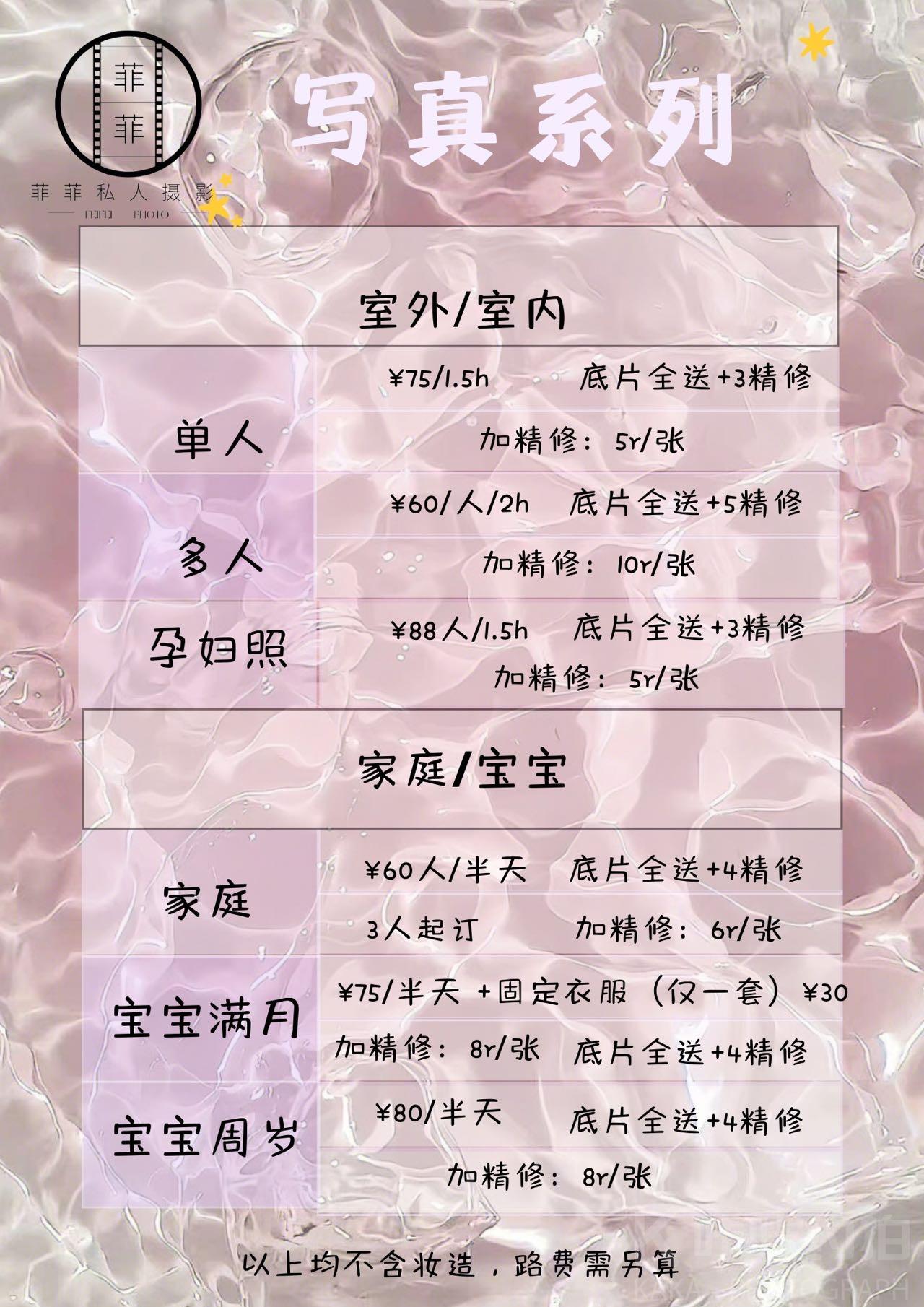 作品图 9