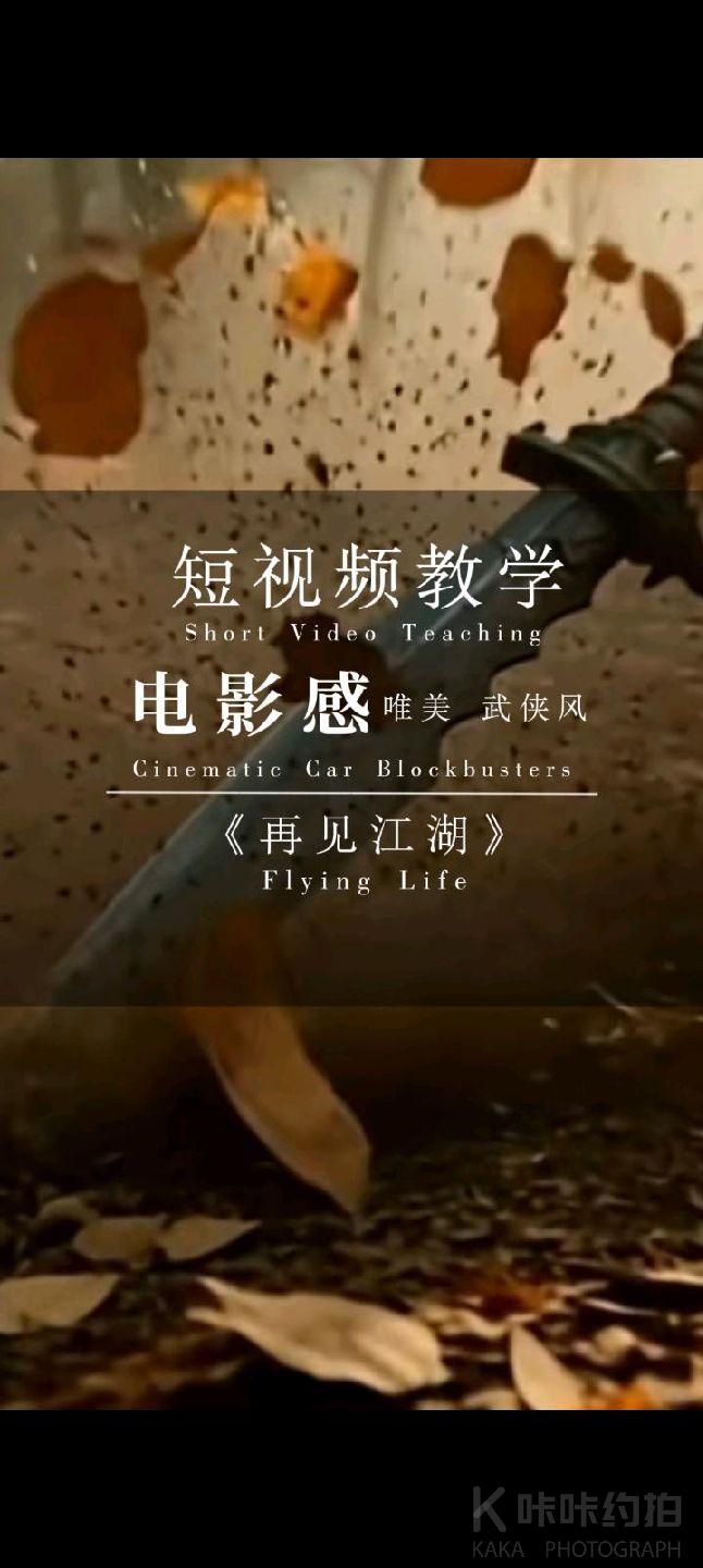 作品图 5