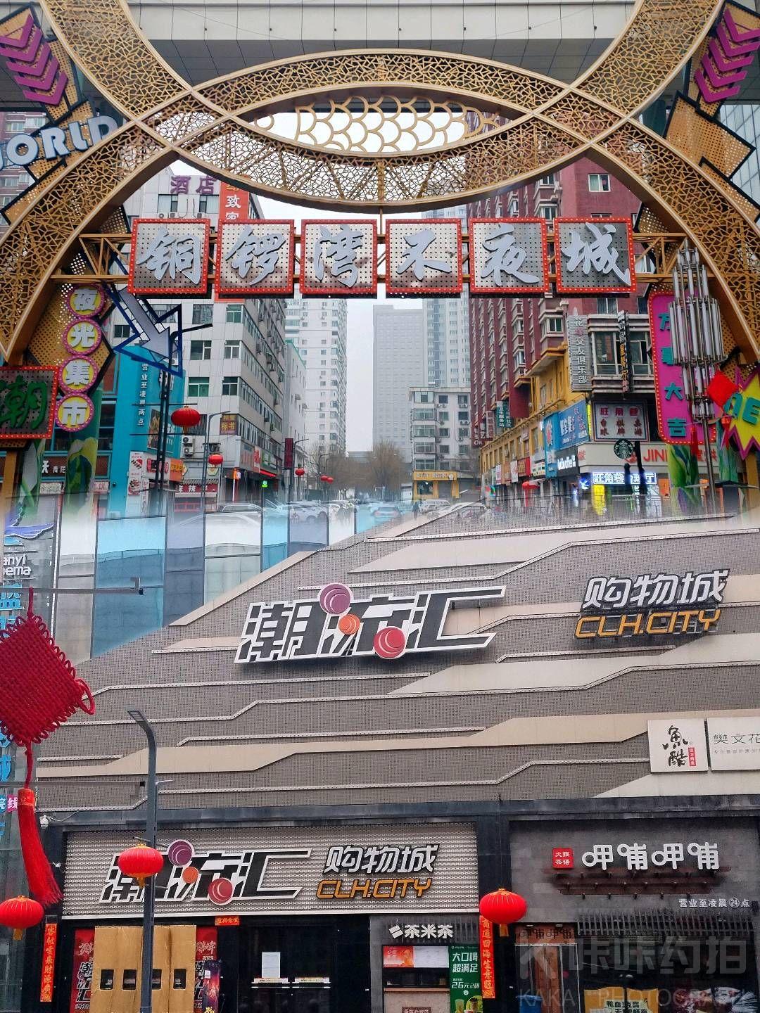 作品图 6