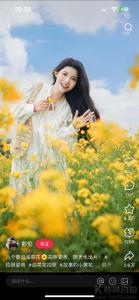 约拍图 4