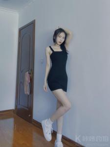 葡萄柚