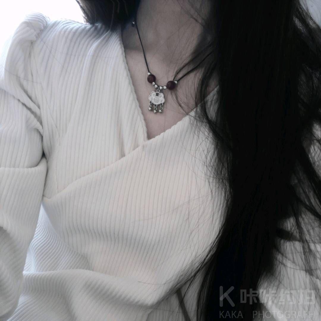 怡