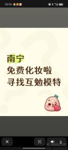 李涵