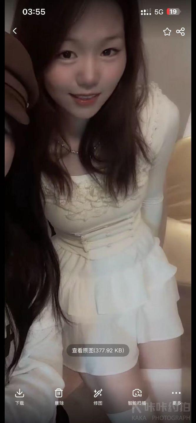 桑桑
