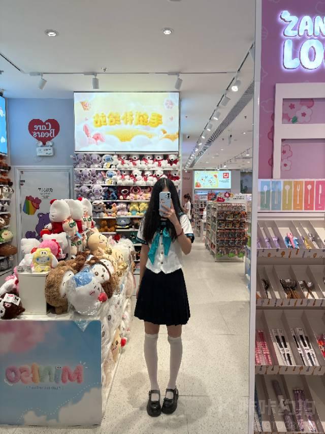北