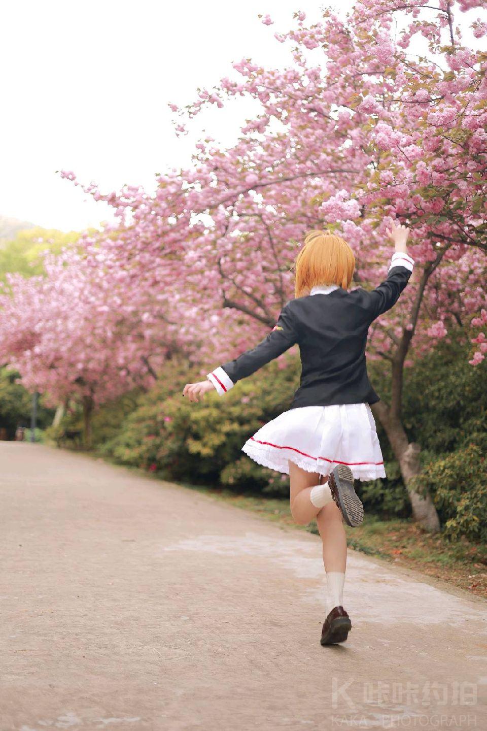 AMU