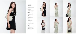 约拍图 1