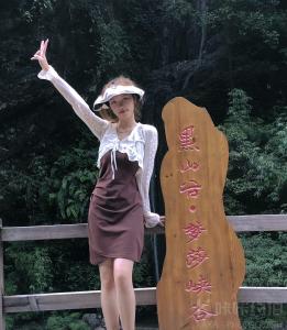 龚思颖