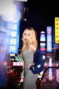 你爸