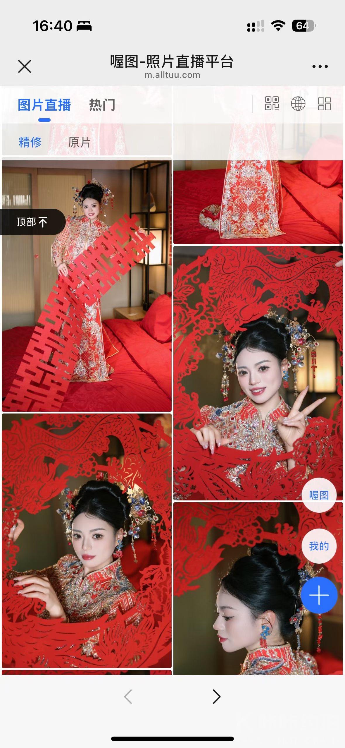 作品图 7