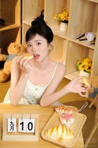 许静宸