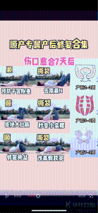 微微笑