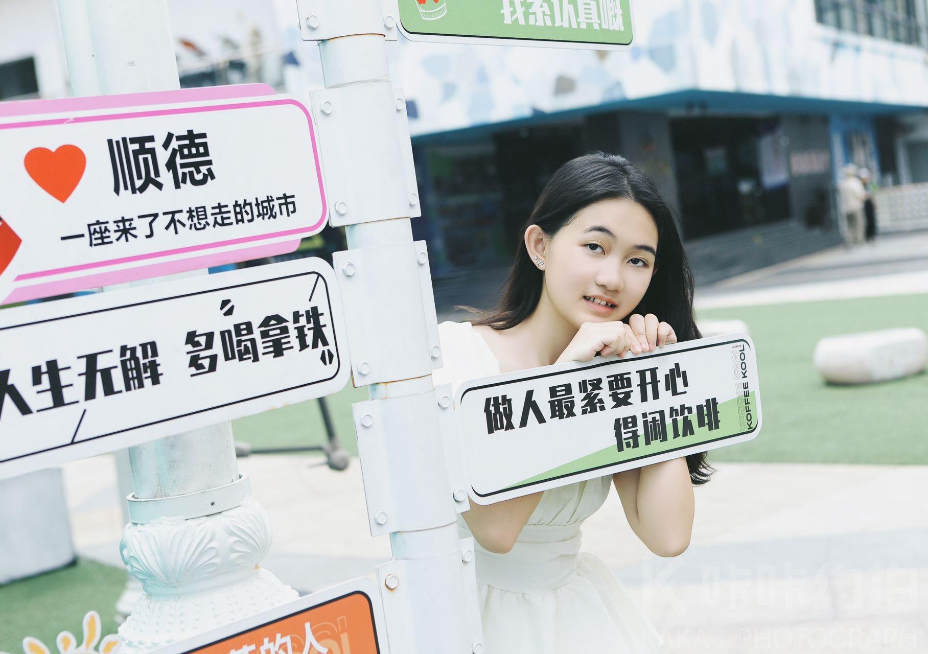 作品图 8