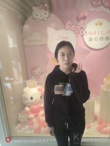 爱保定爱依然