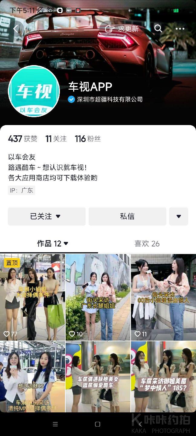 作品图 1