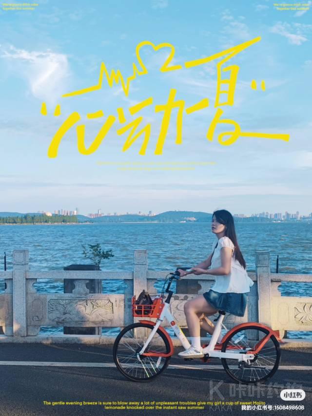 作品图 2