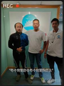 珠海游艇俱乐