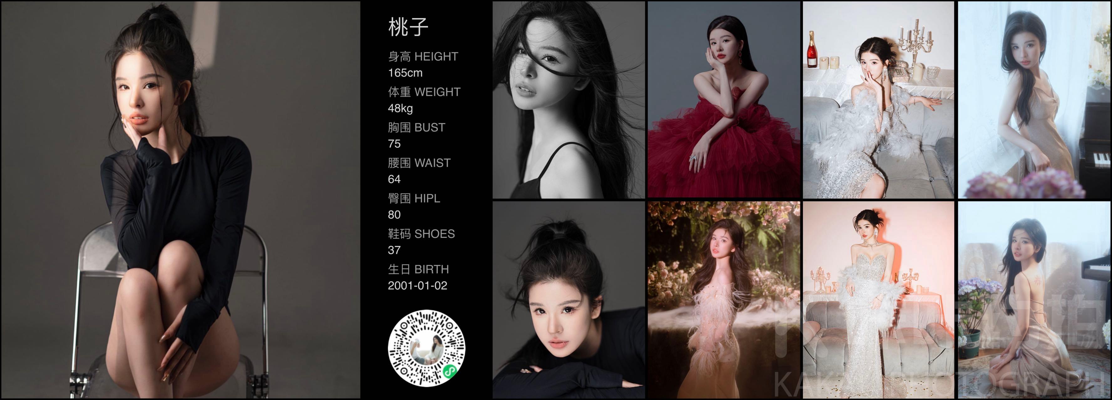 作品图 1