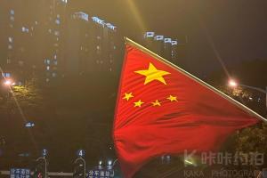 约拍图 1