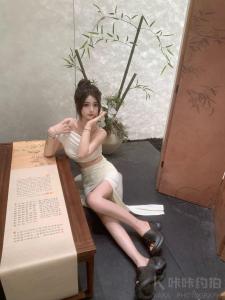 婷婷