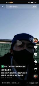 咕噜咕噜