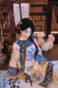 晓姌