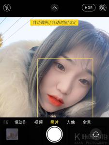 矢。