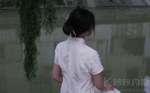 萍萍